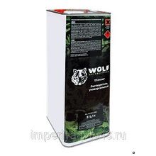 Растворитель универсальный (5 л) WOLF 301.5000