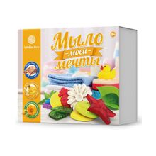 Intellectico Желтый Мыло моей мечты