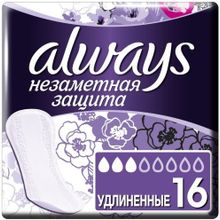 Always Незаметная Защита 16 прокладок в пачке