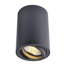 Arte Lamp Потолочный светильник Arte Lamp A1560PL-1BK ID - 232124