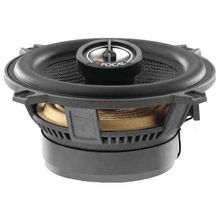 Focal Access 130 AC