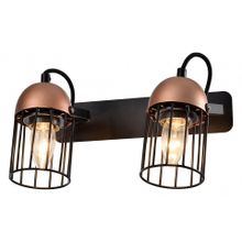 Rivoli Спот Rivoli Anemon Б0047364 ID - 464970