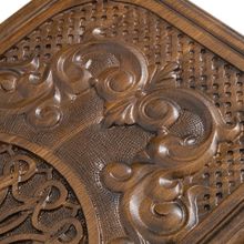 Нарды резные "Сияние 3"