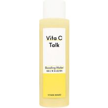 Etude House Vita C Talk Boosting Water 150 мл