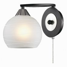 Odeon Light Bonar 2773 1W