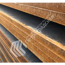 Лист металл 20хм