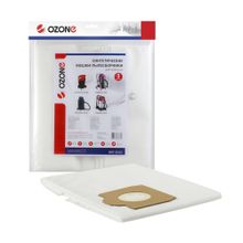 MXT-313 3 Мешки-пылесборники Ozone синтетические для пылесоса, 3 шт