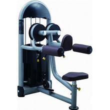 Тренажер "Дельт машина" Protrain basic 6203