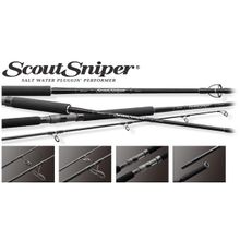 Удилище морское Scoutsniper S88H, 2.64м, 40-120г, PE4-6 Daiko