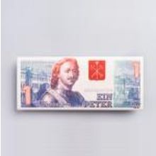 New wallet Бумажник Firstpetr арт. NW-059