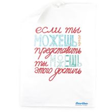 Полотенца: Полотенце кухонное Daribo Ты можешь этого достичь, 50x70 см DA70641