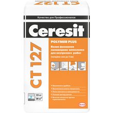 Ceresit CT 127 Polymer Plus 25 кг