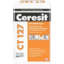 Ceresit CT 127 Polymer Plus 25 кг