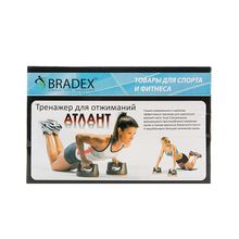 Bradex Атлант для отжиманий