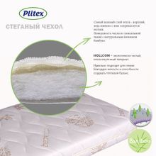 Plitex Bamboo Sleep 60х120