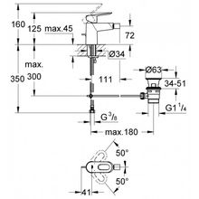 BauLoop 23338000 смеситель Grohe гигиенический