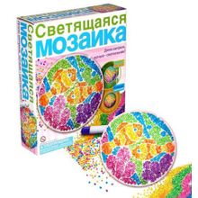 Набор для творчества Светящаяся мозаика, 4M