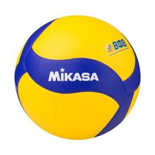 Мяч волейбольный утяжеленный Mikasa VT500W