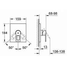 Смеситель Grohe Quadra 19455000 для душа