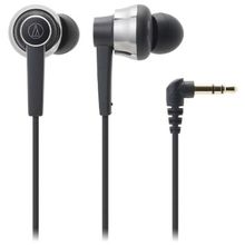 Audio-Technica ATH-LS70IS