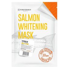 Набор отбеливающих масок для лица Foreverskin Salmon Whitening Mask 10шт