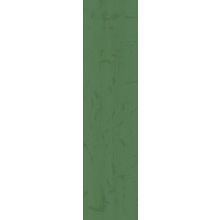 41Zero42 U-Color U50 Naturale Rettificato 7.5x30 см