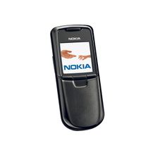 Футляр Vit диз. Arte нубук Eleganse для Nokia 8800