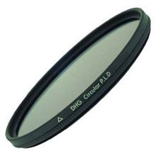Фильтр поляризационный Marumi DHG Circular PLD 67 mm