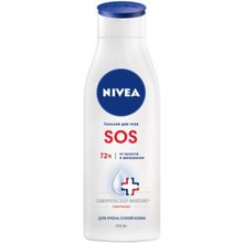 Нивея SOS Пантенол 250 мл