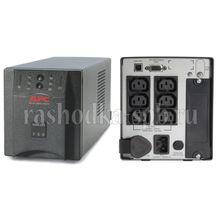 APC Smart-UPS 750VA USB & Serial 230V SUA750I