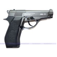 Пневматический пистолет Borner M84 Beretta Код товара: 039906