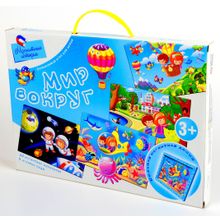 Мозаика магнитная ДЕСЯТОЕ КОРОЛЕВСТВО Мир вокруг