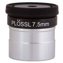 Окуляр Sky-Watcher Super Plossl 7,5 мм, 1,25