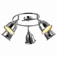 Arte Lamp Спот Arte Lamp Campana A9557PL-5CC ID - 415345