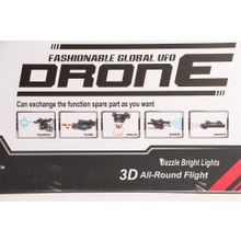 Радиоуправляемый квадрокоптер WLToys V333 Cyclone UFO Drones 2.4G - V333