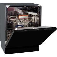 Встраиваемая посудомоечная машина Kuppersberg GS6005