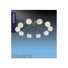 Люстра 2159 10C