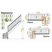 Лестница К-001М 5 Л 16 ступеней (h=3,315 м) с подступенками, сосна