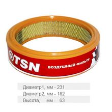 Фильтр воздушный 9.1.0106 ВАЗ