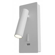 Maytoni Бра Maytoni Mirax C041WL-L3W3K ID - 403582