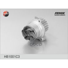 Насос Водяной FENOX арт. HB1001C3