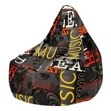 ТРИЯ Кресло-мешок Купер ID - 323432