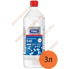Растворитель 646 (3л=2,5кг)   Растворитель 646 (3л=2,5кг)