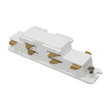 Ideal Lux Коннектор Ideal Lux Link Electrified Connector WH Dali 246567 ID - 264178