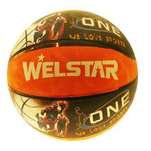 Мяч баскетбольный Welstar One размер 7