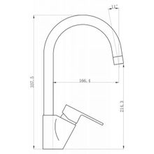 Смеситель BelBagno Loyd LOY-LAM-CRM для кухни хром