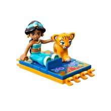 LEGO Экзотический дворец Жасмин Принцессы Диснея