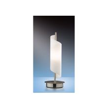 Настольная лампа Ray