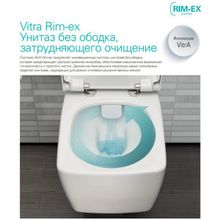 Унитаз подвесной Vitra Metropole Rim-Ex (5672B003-0075)