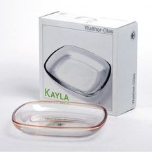 Набор тарелок (3 шт) WALTНER-GLAS "Кайла" 205 мм оранжевый 1216935